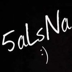 حظ
