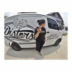 Dayang Jihan Anandya