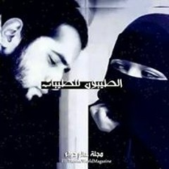 my  love