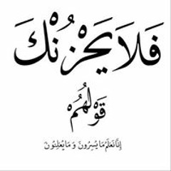 Eemmiiee F. Mahmoud