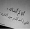 karem
