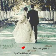 اغنيه شرين كده يا قلبي