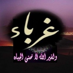 rihant