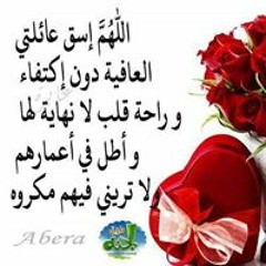 Mohamed Mohy