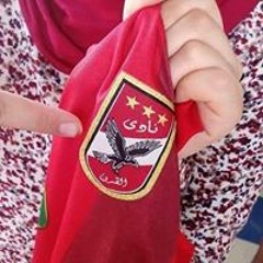 Emy Nashat
