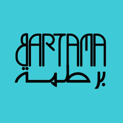 Bartama project
