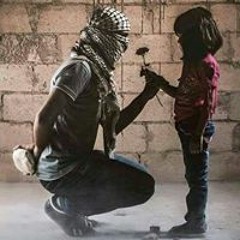 رفيدة رفى