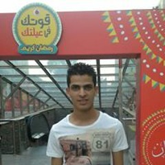 Mohammed Arbe