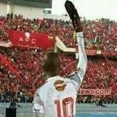 شيبه