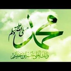 Maha Salah