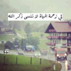 Athoor Ali