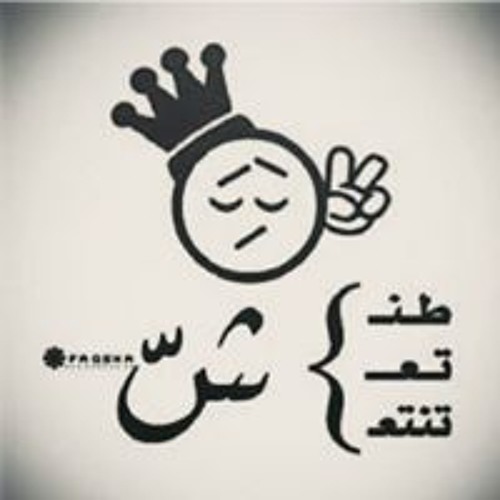 Mohammed Elsayed’s avatar