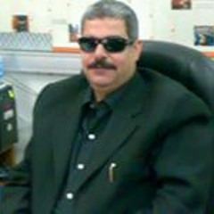 Wael Abo Samra