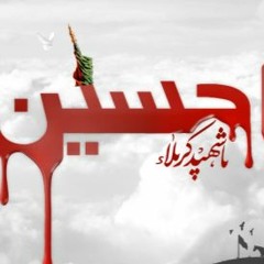 قبسات
