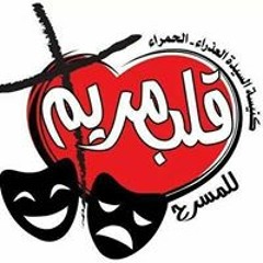 Abanoub Naaem