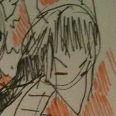 Appendage Demon
