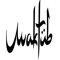 Maktub