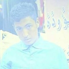 كہٰهربٰٰا كہٰهربٰٰا