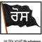 Kirat Chahal