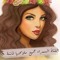 محمود سر سعادتى