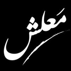 اكدب غليك فضل شاكر