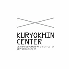 Kuryokhin Center