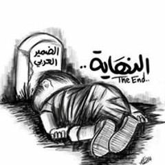 Mohamed Alsaid