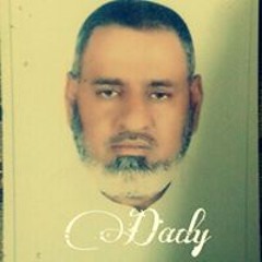 Aiah Mohammad Farag