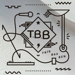 talkboxben