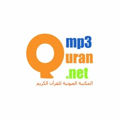 عبدالعزيز السحيم - بعض من سورة يوسف