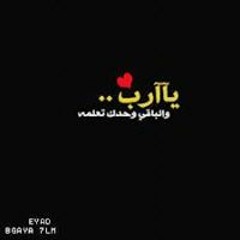 ahmed afify