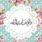 Ahmed AbdelGawad Moawad