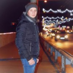 Ионел Гуцан