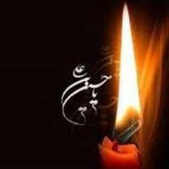 يااكبر جبل-الحاج باسم الكربلائي-ليلة التاسع