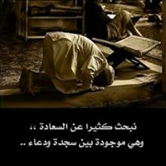 خالد الجليل