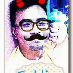 Af Mahfuz