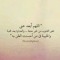 Zooz Yousif
