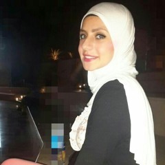 اه يا لالى - وسط البلد