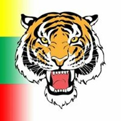 ယႃႇၽိတ်းၵၼ် ႁဝ်းၽွမ်ႉၵၼ်