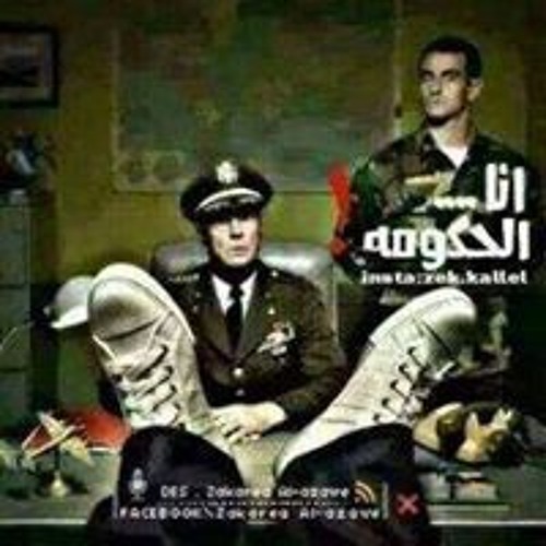 عبدالله الزعيم’s avatar