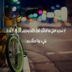 Mohamed Gaber