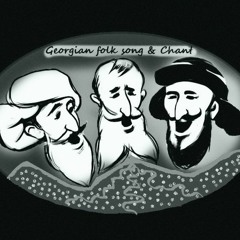 Georgian folk song_Chant