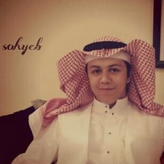 sohaib gefry