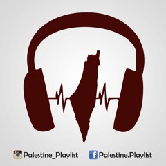 مفتاح الدار - عبدالفتاح عوينات