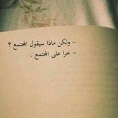 Hadeer Moawad