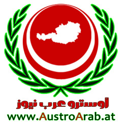 ‫أوستروعرب نيوز‬‎