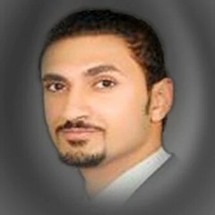 Mohamed Gemmy