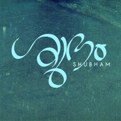Shubham