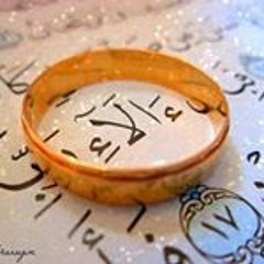 آلآء أشرف
