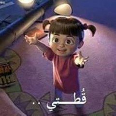 Esraa Mohamed